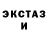 Метамфетамин мет Nikusik life