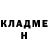Cocaine 97% Ivan Tipolov