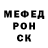 Alfa_PVP мука Nick Tofani