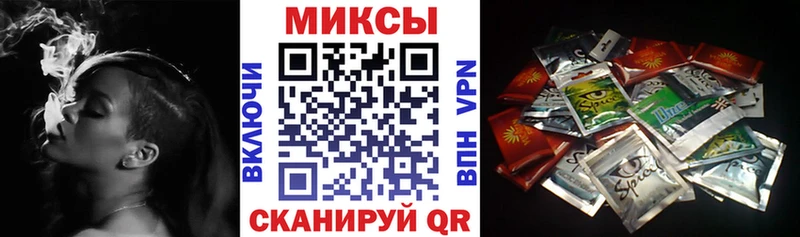 как найти закладки  Яровое  БУТИРАТ 99% 