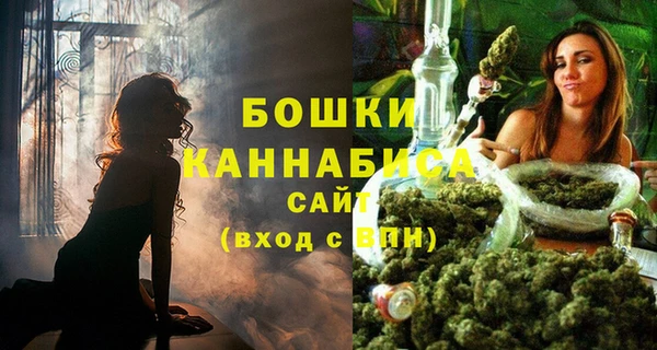 дистиллят марихуана Елизово
