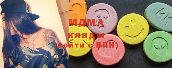 mdpv Елабуга