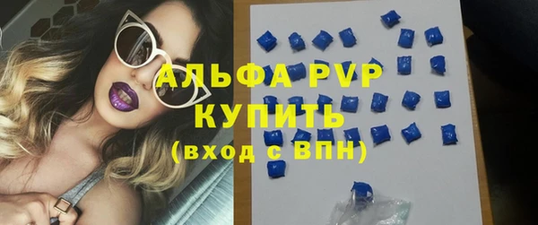 мяу мяу мука Ельня