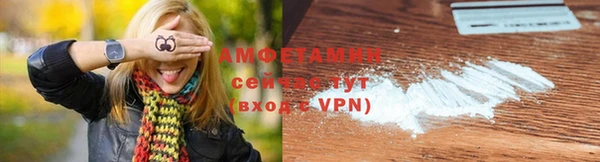 дистиллят марихуана Елизово