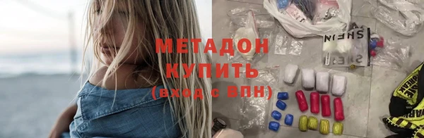 mdpv Елабуга