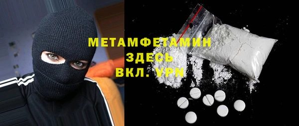 мяу мяу мука Ельня
