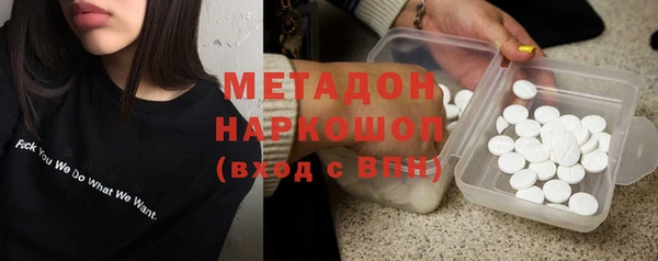 мяу мяу мука Ельня