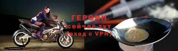 мяу мяу мука Ельня