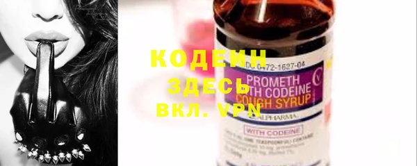mdpv Елабуга