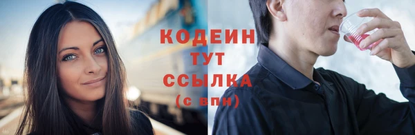 mdpv Елабуга