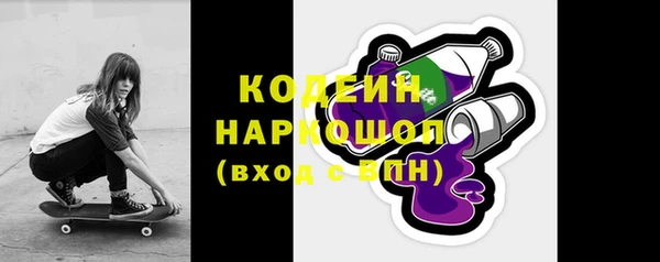 мяу мяу мука Ельня