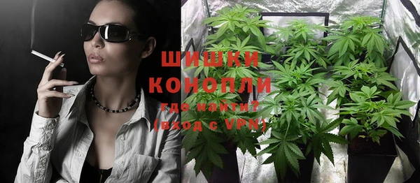 мяу мяу мука Ельня