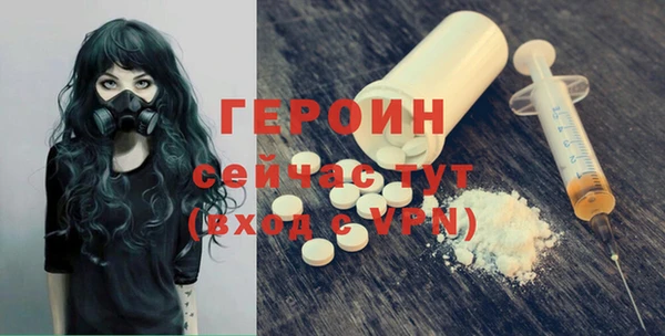 mdpv Елабуга