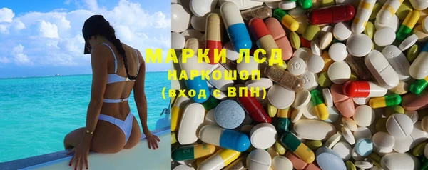 mdpv Елабуга