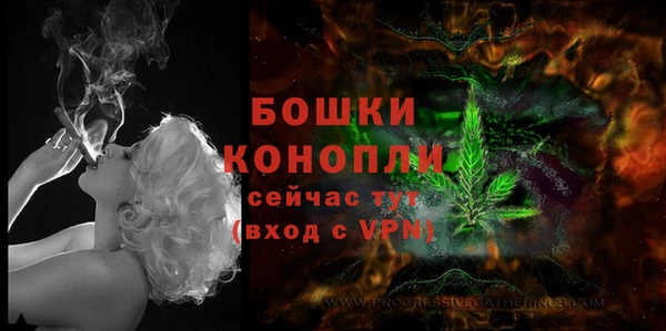 дистиллят марихуана Елизово