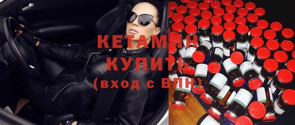 дистиллят марихуана Елизово