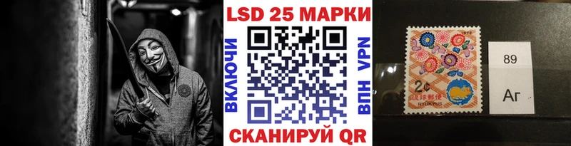 Марки N-bome 1,8мг  Яровое 