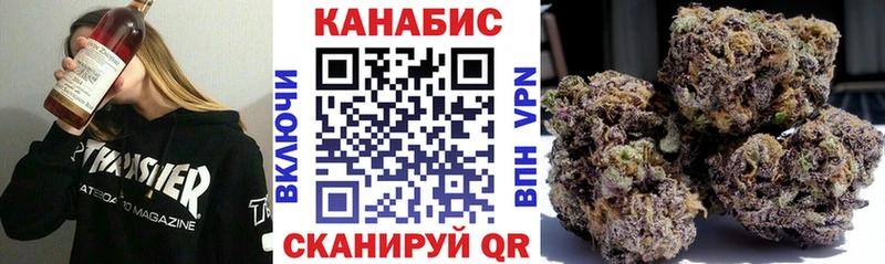 Каннабис MAZAR  Яровое 